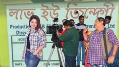 Tollywood Update: জীবনকে ভালবেসে, পর্দায় ‘লাভ ইউ জিন্দেগী’ নিয়ে আসছেন খরাজ, প্রত্যুষা