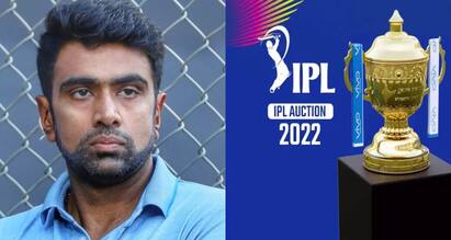 2022 IPL auction ashwin sold to team IPL Auction 2022: 5 கோடி ரூபாய்க்கு ஏலம் போன அஷ்வின்... கண்டு கொள்ளாத சென்னை எந்த அணி தெரியுமா?