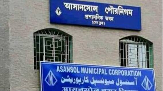 Municipal Election 2022: বোমাবাজি-গুলি চলা থেকে বুথ দখলের চেষ্টা, উত্তপ্ত আসানসোল | Bangla News