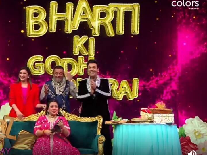 Hunarbaaz Latest Episode Bharti Singh Baby Shower By Karan Johar Parineeti Chopra And Mithun Chakraborty Parineeti Chopra, Karan Johar And Mithun Chakraborty Give Bharti Singh A Surprise Baby Shower On The Sets Of 'Hunarbaaz'