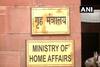 MHA Recruitment 2022:   ગૃહ મંત્રાલયમાં નીકળી ભરતી, 60 હજાર મળશે પગાર