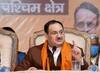 Punjab Election 2022: जेपी नड्डा बोले- माफिया, नशीले पदार्थों से मुक्त होगा पंजाब, विकास का लिखेंगे नया अध्याय