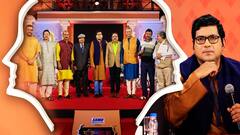 যুক্তি-তক্কো (পর্ব ২): 