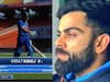 IND VS WI : முட்டையில் காலியான கோலி... இணையத்தில் வச்சுசெய்யும் இந்திய ரசிகர்கள்.. வைரலாகும் மீம்ஸ்கள்..!