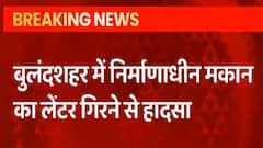 बुलंदशहर में बड़ा हादसा, मकान का लिंटर गिरने से दबे दो दर्जन से अधिक मजदूर | 7 Ka Samikaran