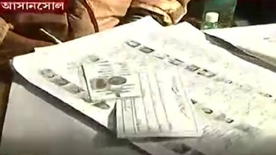 Asansol Municipal Election: 'ভোট হয়ে গিয়েছে', আসানসোলের ১২৫ নং ওয়ার্ডে ভোট দিতে এসে 'হতবাক' ভোটাররা | Bangla News