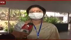 Muncipal Election 2022: বিধাননগরের ৩২ নম্বর ওয়ার্ডে বুথে পিছনের গেট দিয়ে বহিরাগত ঢোকানোর অভিযোগ বিজেপি প্রার্থীর। Bangla News