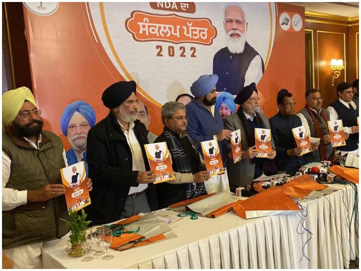 Punjab Election 2022: BJP-Led Alliance Releases Manifesto For Upcoming Polls Punjab Election 2022: BJP-Led Alliance Releases Manifesto For Upcoming Polls Punjab Election 2022: BJP-Led Alliance Releases Manifesto For Upcoming Polls