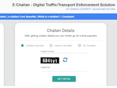 मोबाइल से ऐसे भरें Traffic Challan, थाने और कोर्ट के चक्कर काटने की जरूरत नहीं