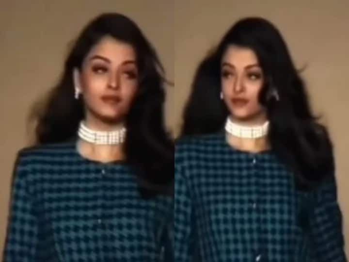 Watch: Aishwarya Rai का मॉडलिंग के दिनों का वीडियो हुआ वायरल, रैंप पर मटकती हुई दिखीं एक्ट्रेस Aishwarya Rai Miss World Old Video Instagram Aishwarya Rai Bachchan Ramp Walk Watch: Aishwarya Rai का मॉडलिंग के दिनों का वीडियो हुआ वायरल, रैंप पर मटकती हुई दिखीं एक्ट्रेस