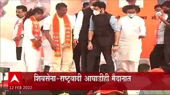 Goa Election 2022 : गोवा विधानसभा निवडणुकीच्या प्रचाराचा आज अखेरचा दिवस ABP Majha