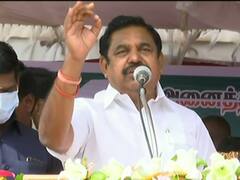 Urban Local Body Election 2022: சேலம் : குடும்ப அரசியல் தேவையா? மக்களால் தேர்ந்தெடுக்கப்பட்ட அரசியல் தேவையா? இபிஎஸ் கேள்வி..