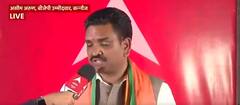 UP Elections 2022: BJP's Kannauj contender Aseem Arun says, 'Yogi established Kanoon Ka Raj'