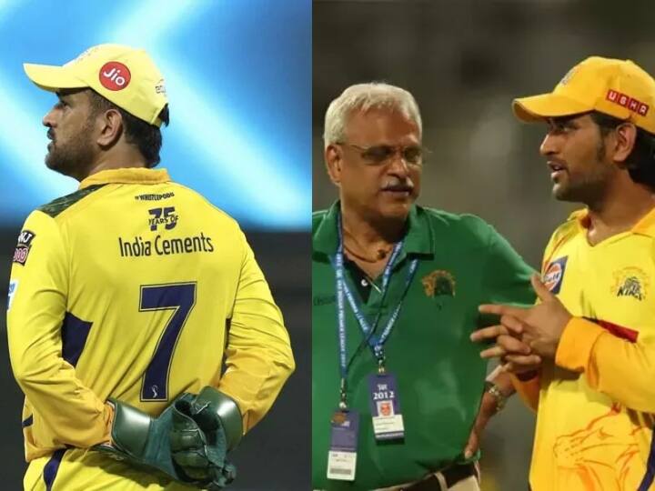 IPL Auction 2022: Chennai Super Kings CEO Kasi Viswanathan has released some interesting information about MS Dhoni IPL Auction 2022: ஏலத்தில் தலைவன் என்ன சொல்றாரோ அதுதான் முடிவு... தோனி குறித்து சிஎஸ்கே சிஇஓ ஓபன் டாக்..!