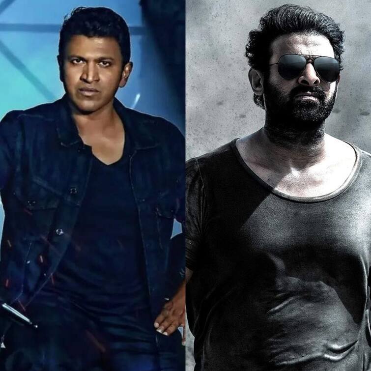 Hero Prabhas Released Puneeth Rajkumar's James Movie Telugu Teaser James Telugu Teaser: 'నాకు మొదటి నుంచి రికార్డ్స్ బ్రేక్ చేయడమే అలవాటు' పునీత్ 'జేమ్స్‌' టీజర్ రిలీజ్ చేసిన ప్రభాస్