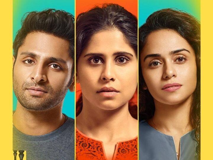 Puducherry : स्मार्टफोनवर चित्रीत करून प्रदर्शित होणारा पहिला मराठी सिनेमा ; 'पाँडीचेरी' लवकरच प्रेक्षकांच्या भेटीस pondicherry marathi movie will release on 25 february Puducherry : स्मार्टफोनवर चित्रीत करून प्रदर्शित होणारा पहिला मराठी सिनेमा ; 'पाँडीचेरी' लवकरच प्रेक्षकांच्या भेटीस