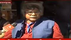 Municipal Election : আসানসোলের ২১ নম্বর ওয়ার্ডের সশস্ত্র দেহরক্ষী নিয়ে বুথের ১০০ মিটারের মধ্যে 'ঢুকলেন' জিতেন্দ্র তিওয়ারি | Bangla News