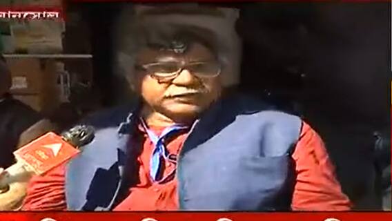 Municipal Election : আসানসোলের ২১ নম্বর ওয়ার্ডের সশস্ত্র দেহরক্ষী নিয়ে বুথের ১০০ মিটারের মধ্যে 'ঢুকলেন' জিতেন্দ্র তিওয়ারি | Bangla News