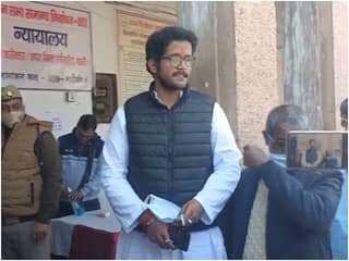 UP Election 2022: बस्ती के इस राजघराने का एक और युवराज चला लोकतंत्र की राह, नामांकन दाखिल करने के बाद कही यह बात