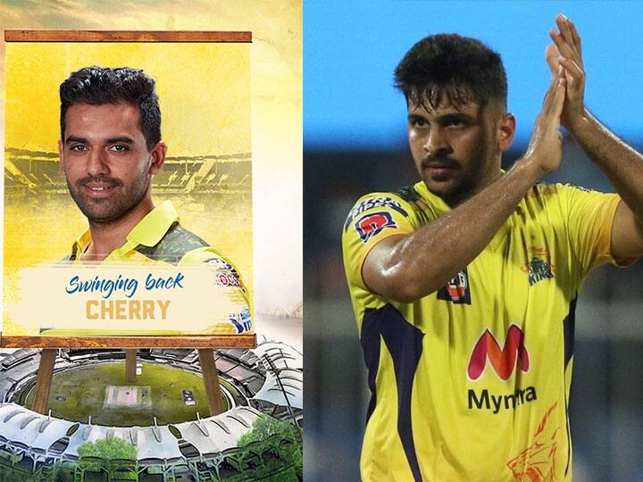 IPL Auction 2022: పాపం CSK! దీపక్ చాహర్ కోసం శార్దూల్ను త్యాగం చేసింది! IPL Mega Auction 2022 MS Dhonis csk sacrifices shardul thakur for Deepak chahar IPL Auction 2022: పాపం CSK! దీపక్ చాహర్ కోసం శార్దూల్ను త్యాగం చేసింది!