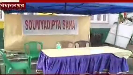 Municipal Election: বিধাননগরে রাজনৈতিক দলের ক্যাম্পে বহিরাগতদের বিরুদ্ধে ভোটে প্রভাবিত করার অভিযোগ। Bangla News