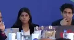 Aryan Khan & Suhana Khan attends IPL Auctions | Khabar Filmy Hai (12 Feb 2022)