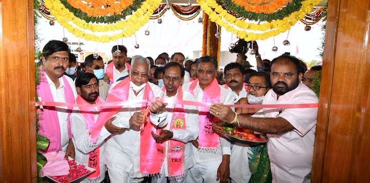 జిల్లా పార్టీ కార్యాలయం ప్రారంభించిన సీఎం కేసీఆర్
