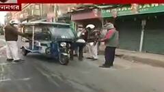 Muncipal Election: চন্দননগরের গুরুত্বপূর্ণ মোড়গুলিতে জোর কদমে নাকা চেকিং। Bangla News