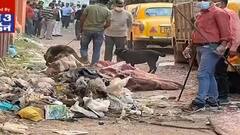 Pathurighata: ভরদুপুরে পাথুরিয়াঘাটার পিকে টেগোর স্ট্রিটে জঞ্জালস্তূপে বিস্ফোরণ, জখম বছর ১৩-র কিশোর। Bangla News