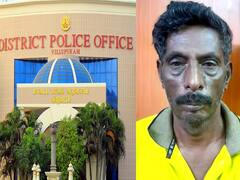 அரசு வேலை வாங்கித்தருவதாக கூறி 5 லட்சம் மோசடி செய்த தபால் ஊழியர் கைது