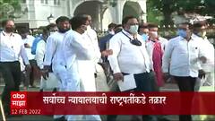 12 MLA Suspension : निलंबन रद्द झालेल्या भाजपच्या 12 आमदारांना पुन्हा अधिकार बहाल ABP Majha