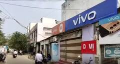 Theft Before Gurajala DSP Office: గురజాల డీఎస్పీ కార్యాలయం ఎదుటే భారీ చోరీ| ABP Desam| ABP Desam