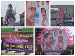 సీఎం కేసీఆర్‌కు స్వాగతం పలికిన ఉప్పల్ ఎమ్మెల్యేకు లక్ష రూపాయల ఫైన్