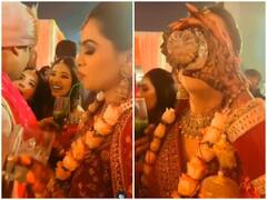 Watch: कोका कोला पीता रह गया दूल्हा, दुल्हन ने लगा दिया भरी महफिल में व्हिस्की का शॉट