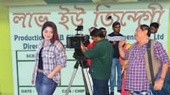 Tollywood Update: জীবনকে ভালবেসে, পর্দায় ‘লাভ ইউ জিন্দেগী’ নিয়ে আসছেন খরাজ, প্রত্যুষা