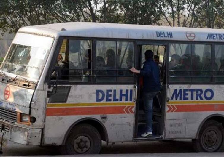 Delhi Metro's feeder bus service, closed due to Corona 2 years ago, has not started completely yet, know what is DMRC's plan Feeder Bus Service in Delhi: कोरोना के चलते बंद हुई  मेट्रो फीडर बस सर्विस दो साल बाद भी नहीं हुई शुरू, जानिए क्या है DMRC का प्लान