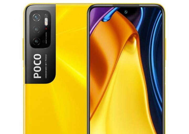 POCO C31: इस स्मार्टफोन में 4 जीबी की रैम के साथ 64 जीबी की इंटरनल मैमोरी दी गई है. फोन की डिस्प्ले 6.53 इंच की है. पावर बैकअप के लिए फोन में 5000mAh की बैटरी दी गई है. फ्लिपकार्ट पर इसकी कीमत 8999 रुपये है.