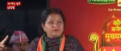 UP Elections 2022: BJP says, 'Women are safest in Yogi-rule'