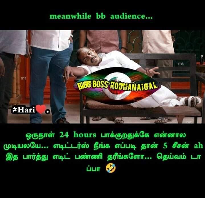 அதான
