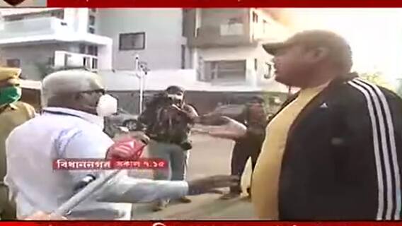 Municipal Election: বিধাননগরের ৩১ নম্বর ওয়ার্ডের ভগবতী বালিকা বিদ্যালয়ের বুথের বাইরে ভোটারদের প্রভাবিত করার অভিযোগ। Bangla News