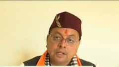 CM Dhami के 'यूनिफॉर्म सिविल कोड' वाले बयान का Anil Baluni ने किया स्वागत, Tweet कर कही ये बात