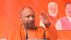 CM Yogi का भाषण के दौरान Congress पर हमला, कहा- कांग्रेस ने देश की सुरक्षा के साथ खिलवाड़ किया