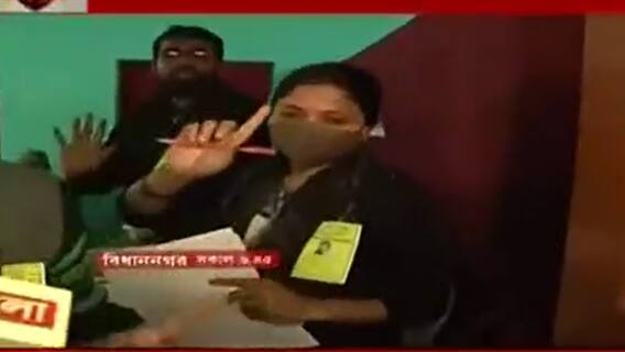 Bidhannagar: বিধাননগরের ১২ নম্বর ওয়ার্ডে এজেন্ট বসানো নিয়ে সিপিএম প্রার্থীর সঙ্গে নির্দল প্রার্থীর বচসা। Bangla News