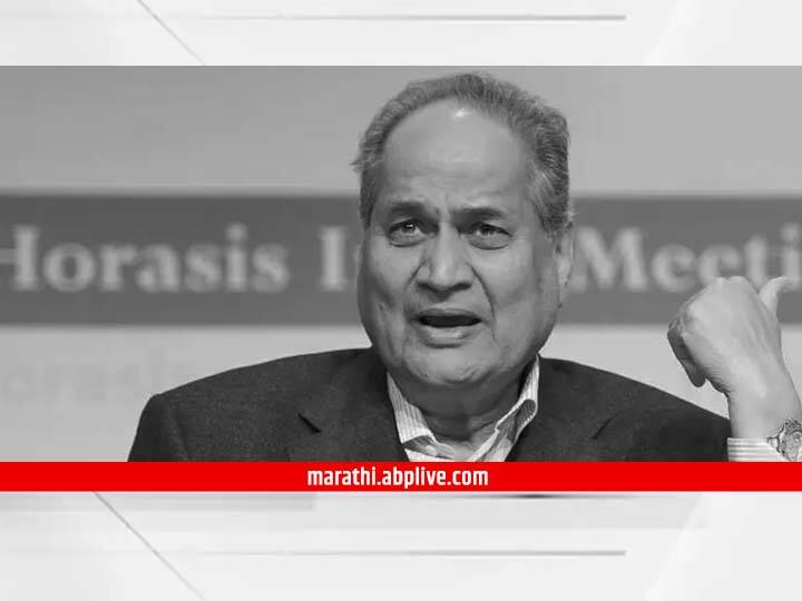 Bajaj Group head Rahul Bajaj passes away  Rahul Bajaj Passes Away: 'हमारा बजाज' हरपला, बजाज उद्योग समूहाचे प्रमुख राहुल बजाज यांचं निधन