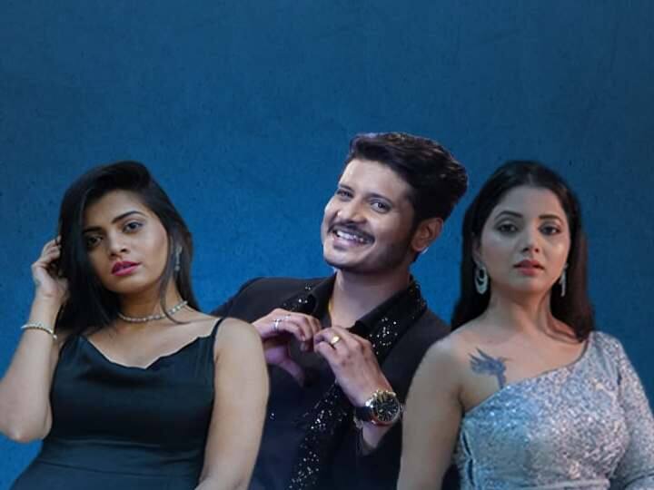 Vinay Deshmukh And Ruchira Jadhav starrer Break up song Changli khelalis tu release Break up Song : #BreakUpAnthemOfTheYear 'चांगली खेळलीस तू' प्रेक्षकांच्या भेटीला!
