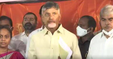 TDP Chandrababu Naidu on Ashokbabu Arrest: టీడీపీ నేతల అరెస్ట్ లపై శ్వేతపత్రం విడుదల చేయండి|