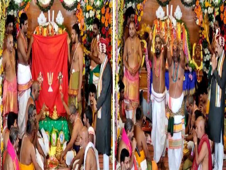 Antarvedi Sri Lakshmi Narasimha Swamy Kalyanam Lakshmi Narasimha Swamy Kalyanam: వైభవంగా అంతర్వేది శ్రీ లక్ష్మీ నరసింహ స్వామి కళ్యాణం