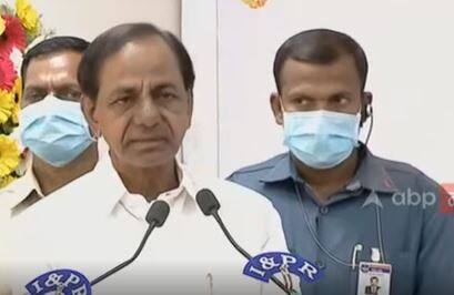 CM KCR Yadadri Tour: యాదాద్రి చుట్టు పక్కల గుట్టలు కూడా కోట్లు పలుకుతున్నాయ్| ABP Desam