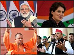 Assembly Election: यूपी की 55 सीटों पर आज थमेगा प्रचार, उत्तराखंड और गोवा में भी आज प्रचार का आखिर दिन, दिग्गज लगा रहे दम