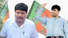 Arjun Singh: ভোটের মধ্যেই বিজেপিতে বড় ধাক্কা, পদ্ম ত্যাগ অর্জুন-ভাইপোর